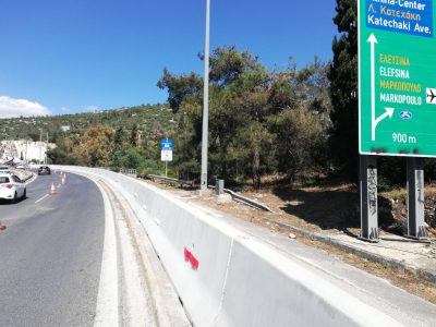 ΜΟΝΙΜΑ ΣΤΗΘΑΙΑ - DB 100 - ΑΘΗΝΑ - ΛΕΩΦ ΑΛΙΜΟΥ ΚΑΤΕΧΑΚΗ_3