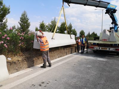 ΜΟΝΙΜΑ ΣΤΗΘΑΙΑ - ΑΜΣΑ - ΑΝΤΙΚΑΤΑΣΤΑΣΗ ΚΕΝΤΡΙΚΗΣ ΝΗΣΙΔΑΣ